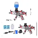 pistola hidrogel.webp